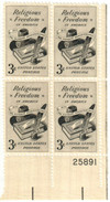 300867 - Mint Stamp(s)