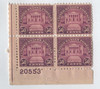 341548 - Unused Stamp(s) 