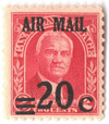 272604 - Mint Stamp(s)