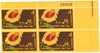 301653 - Mint Stamp(s)