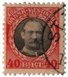 276038 - Mint Stamp(s)