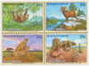 356719 - Mint Stamp(s)