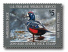 1336989 - Mint Stamp(s)