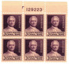 272926 - Mint Stamp(s)