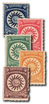 1293402 - Mint Stamp(s) 