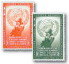 356496 - Mint Stamp(s)