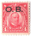 353553 - Mint Stamp(s)