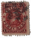 292288 - Used Stamp(s) 