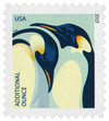 569164 - Mint Stamp(s)