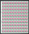 312903 - Mint Stamp(s)