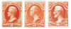 287184 - Used Stamp(s) 