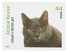 334798 - Mint Stamp(s)