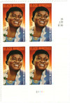 331290 - Mint Stamp(s)