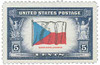 345754 - Mint Stamp(s)