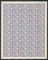 345756 - Mint Stamp(s)