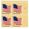 332241 - Mint Stamp(s)