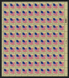 332242 - Mint Stamp(s)