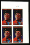 391252 - Mint Stamp(s)