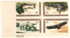 303781 - Mint Stamp(s)