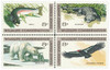 303780 - Mint Stamp(s)