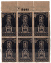 340063 - Unused Stamp(s) 