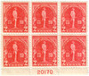 341294 - Mint Stamp(s)