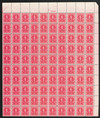 341295 - Mint Stamp(s)