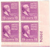 344211 - Mint Stamp(s)