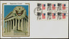 308264 - First Day Cover