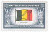 345779 - Mint Stamp(s)