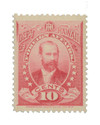 350448 - Mint Stamp(s)