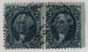 717885 - Used Stamp(s)