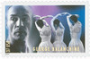 329772 - Mint Stamp(s)