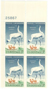 300856 - Mint Stamp(s)