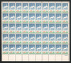 300857 - Mint Stamp(s)