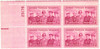 300596 - Mint Stamp(s)