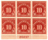 277903 - Mint Stamp(s)