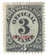 286777 - Unused Stamp(s) 