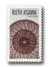 1114634 - Mint Stamp(s)