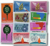 356307 - Mint Stamp(s)