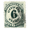 286788 - Used Stamp(s) 