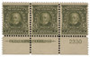 875547 - Mint Stamp(s)