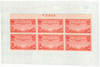 274391 - Mint Stamp(s)