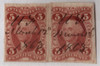 717741 - Used Stamp(s) 