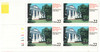 310841 - Mint Stamp(s)