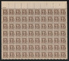 344982 - Mint Stamp(s)