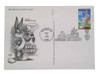 1037373 - First Day Cover