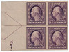 495647 - Mint Stamp(s)