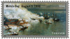 464966 - Mint Stamp(s)