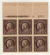 338366 - Mint Stamp(s)